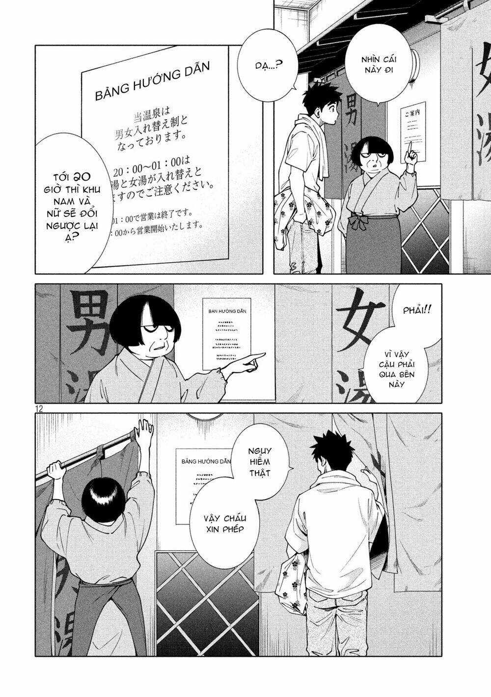 Điều Còn Khó Hơn Cả Việc Giải Đố Chapter 11 trang 13