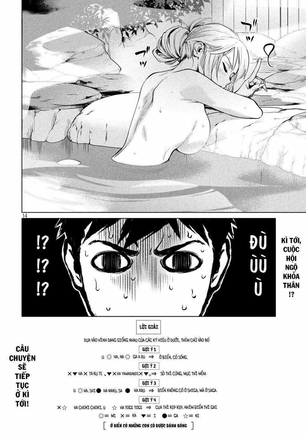 Điều Còn Khó Hơn Cả Việc Giải Đố Chapter 11 trang 15