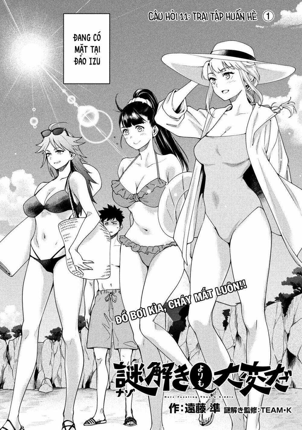 Điều Còn Khó Hơn Cả Việc Giải Đố Chapter 11 trang 3