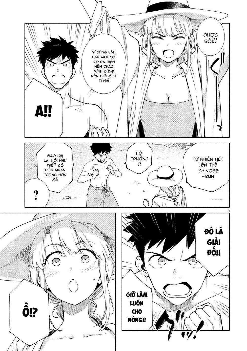 Điều Còn Khó Hơn Cả Việc Giải Đố Chapter 11 trang 6