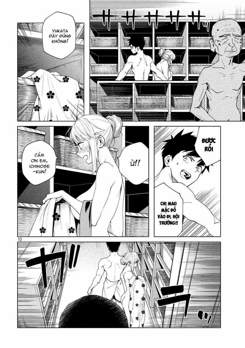 Điều Còn Khó Hơn Cả Việc Giải Đố Chapter 12 trang 11