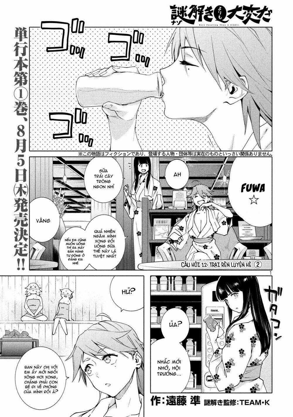 Điều Còn Khó Hơn Cả Việc Giải Đố Chapter 12 trang 2