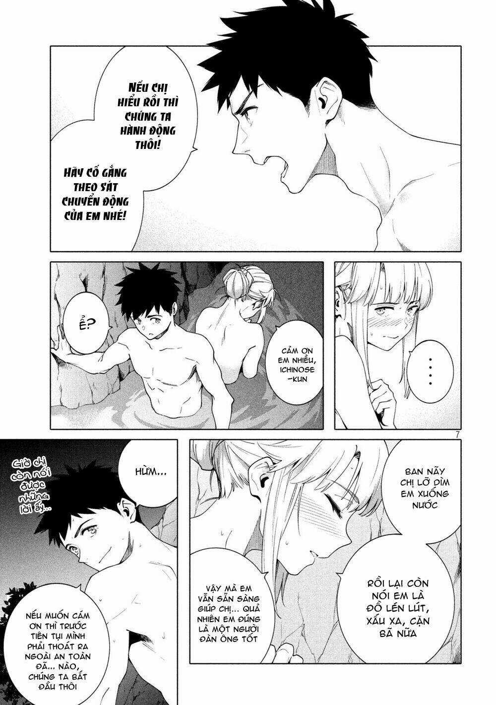 Điều Còn Khó Hơn Cả Việc Giải Đố Chapter 12 trang 8