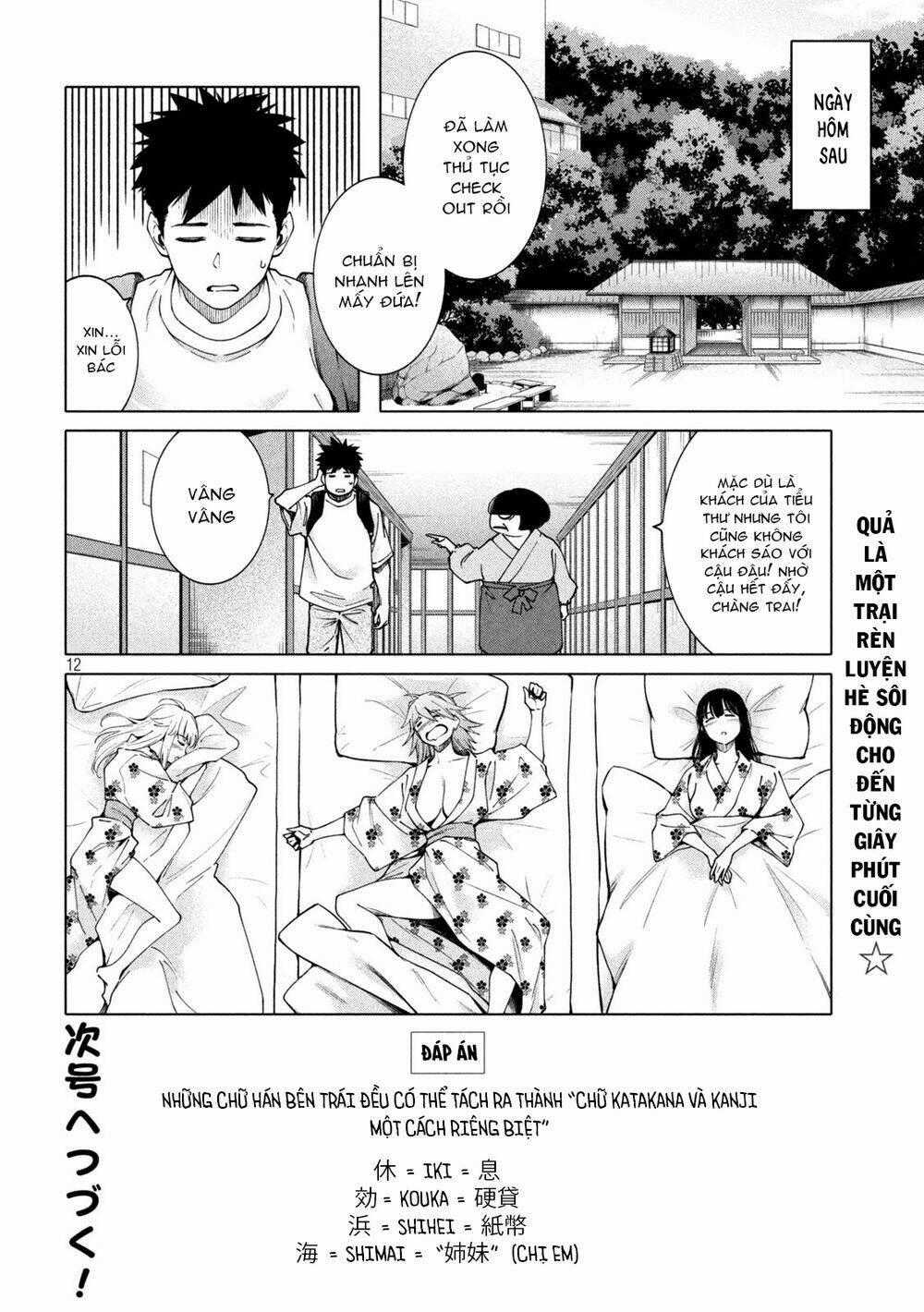 Điều Còn Khó Hơn Cả Việc Giải Đố Chapter 13 trang 13