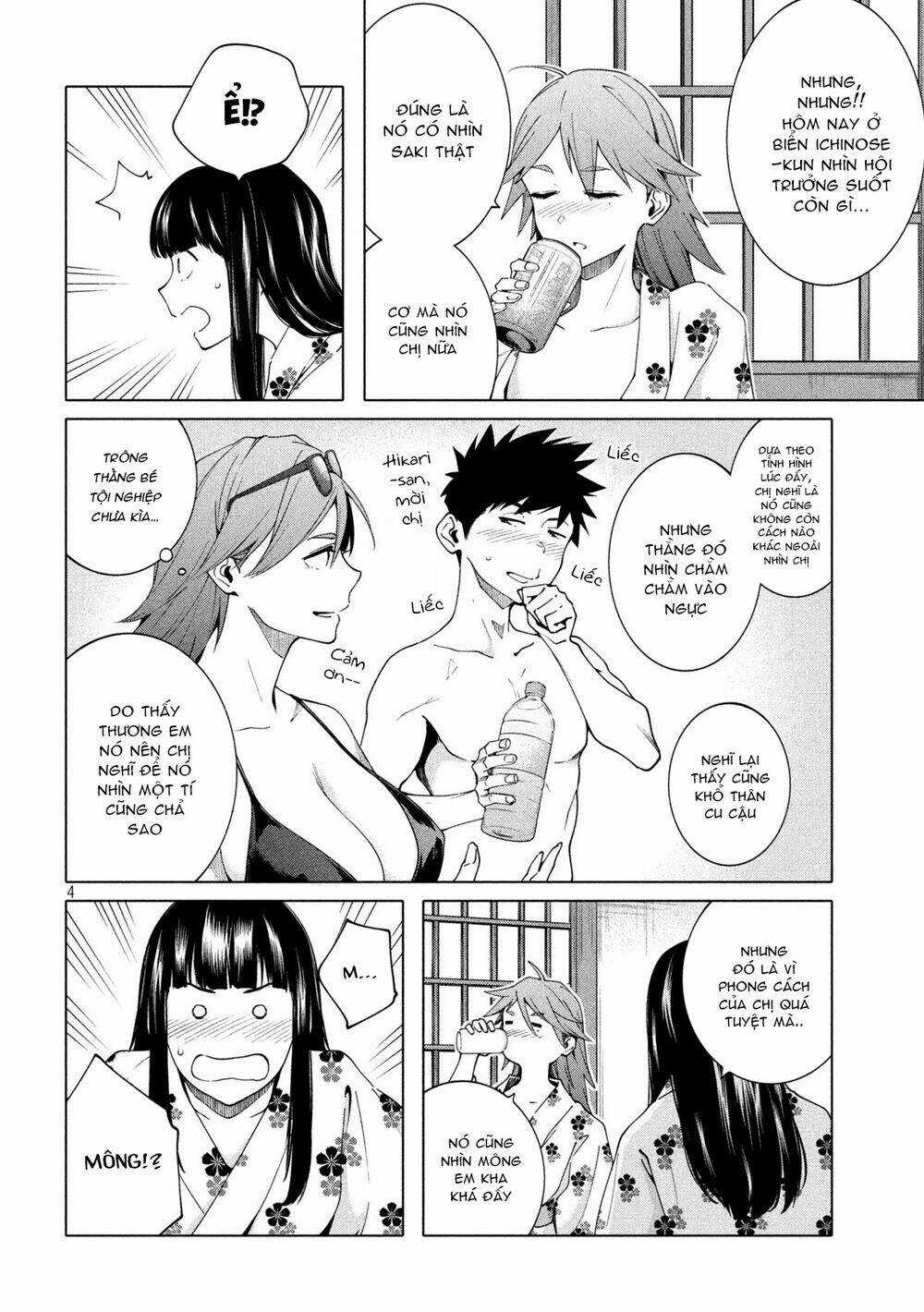 Điều Còn Khó Hơn Cả Việc Giải Đố Chapter 13 trang 5