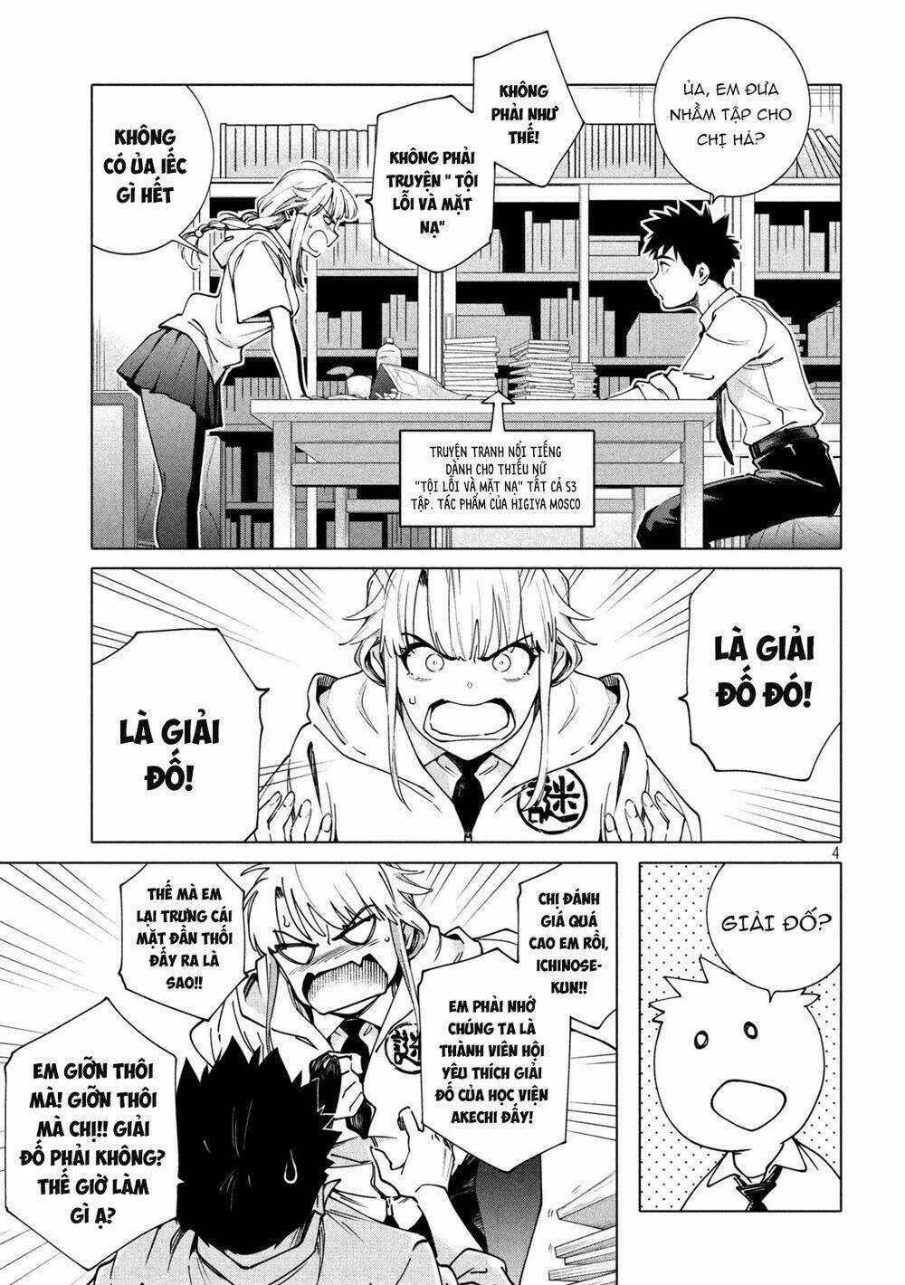 Điều Còn Khó Hơn Cả Việc Giải Đố Chapter 15 trang 3