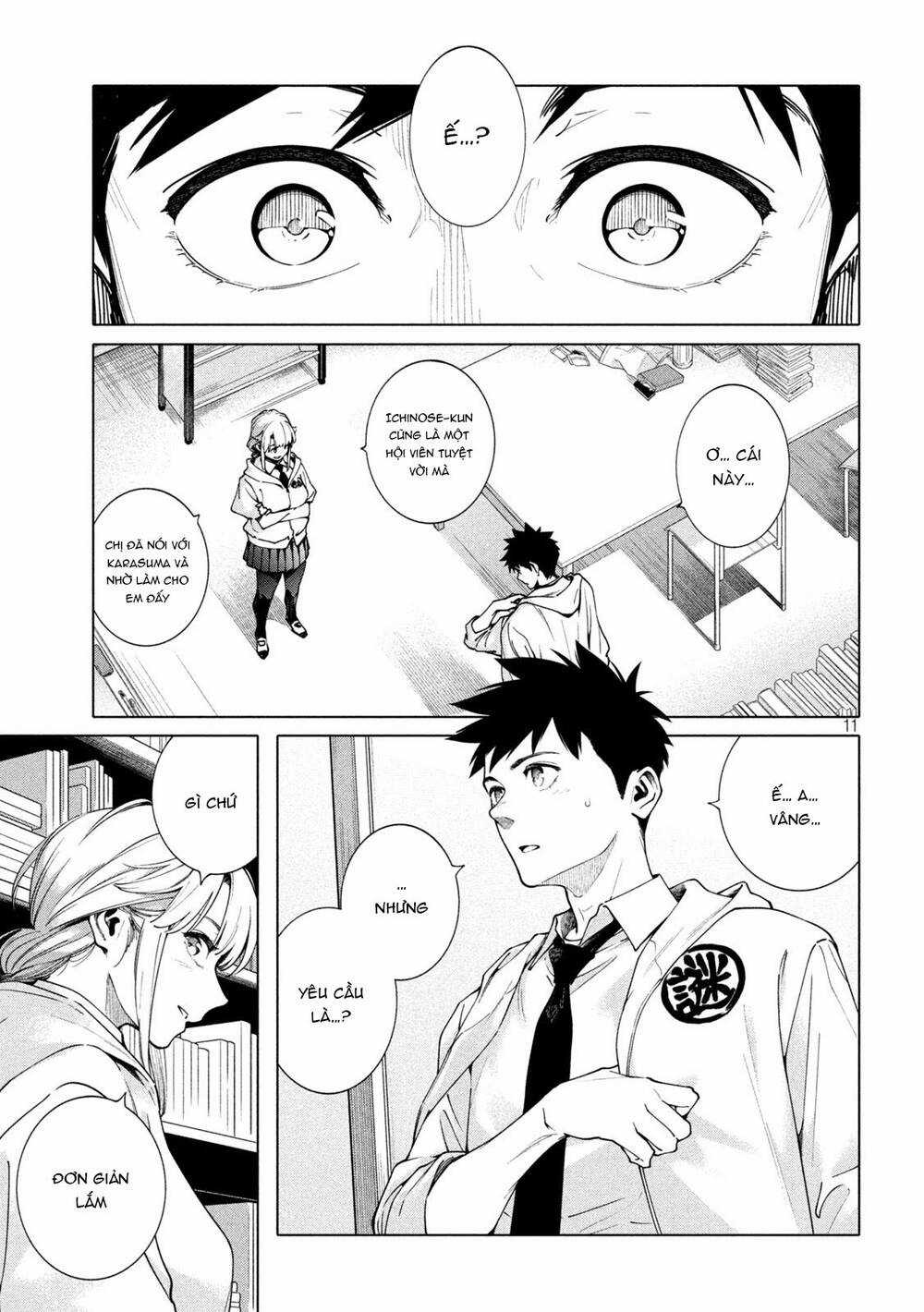 Điều Còn Khó Hơn Cả Việc Giải Đố Chapter 16 trang 12