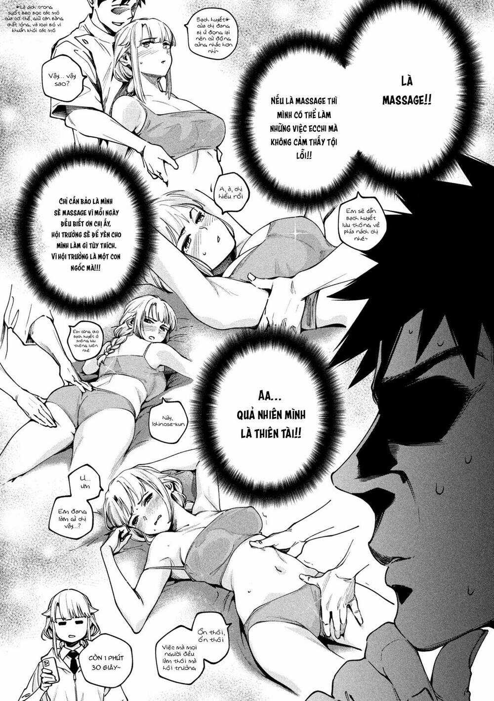 Điều Còn Khó Hơn Cả Việc Giải Đố Chapter 16 trang 5