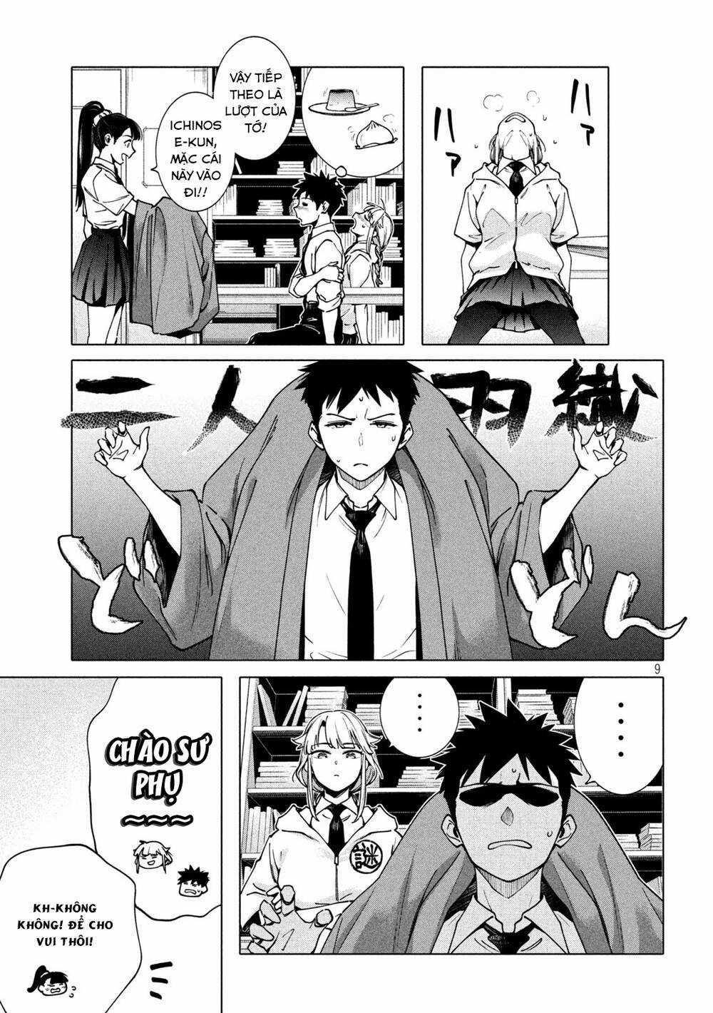 Điều Còn Khó Hơn Cả Việc Giải Đố Chapter 17 trang 10