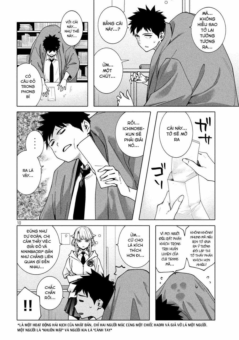 Điều Còn Khó Hơn Cả Việc Giải Đố Chapter 17 trang 11