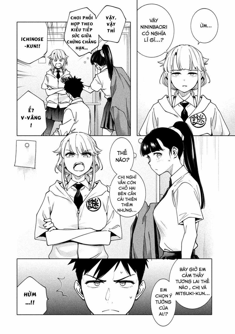 Điều Còn Khó Hơn Cả Việc Giải Đố Chapter 17 trang 13