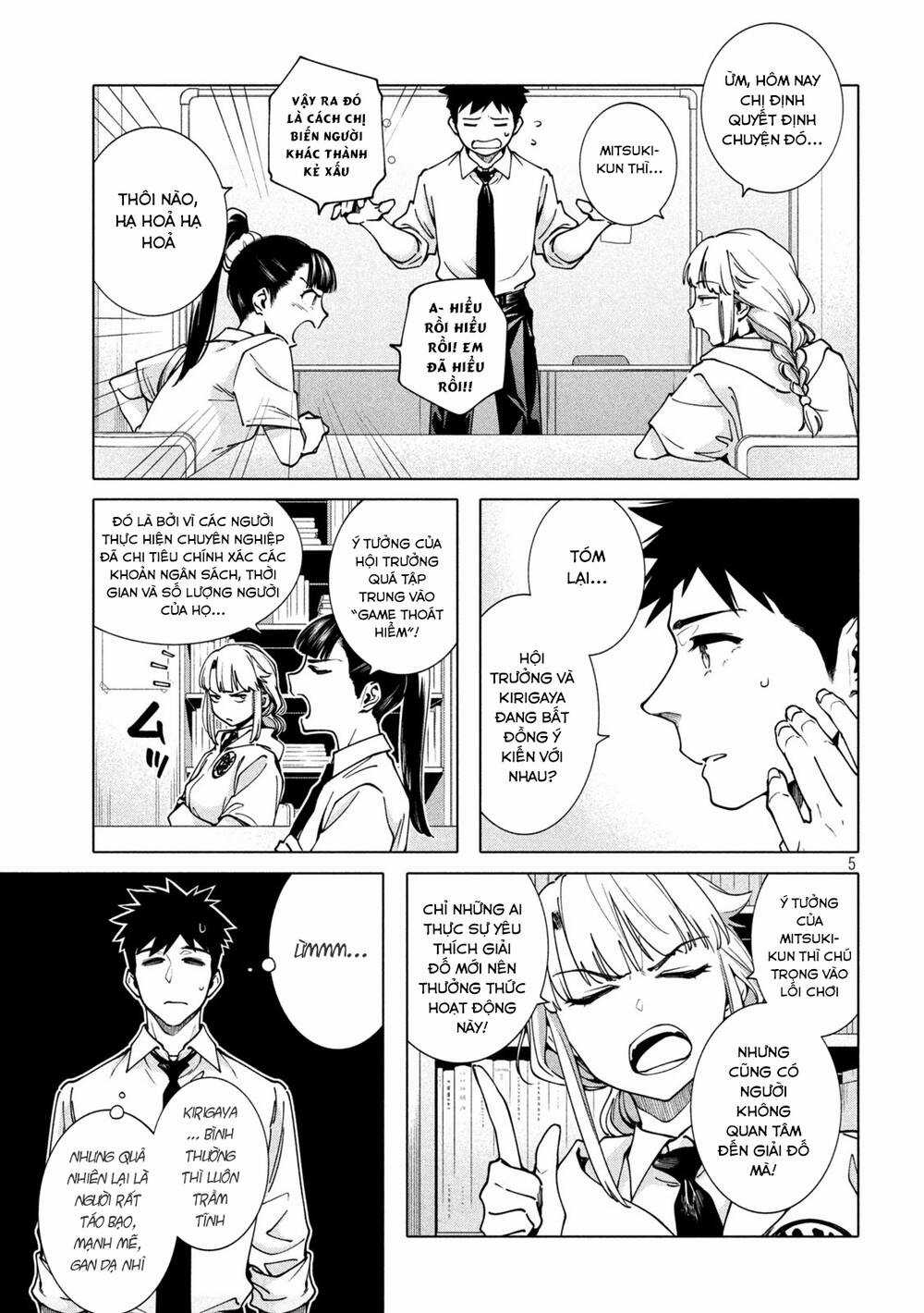 Điều Còn Khó Hơn Cả Việc Giải Đố Chapter 17 trang 6