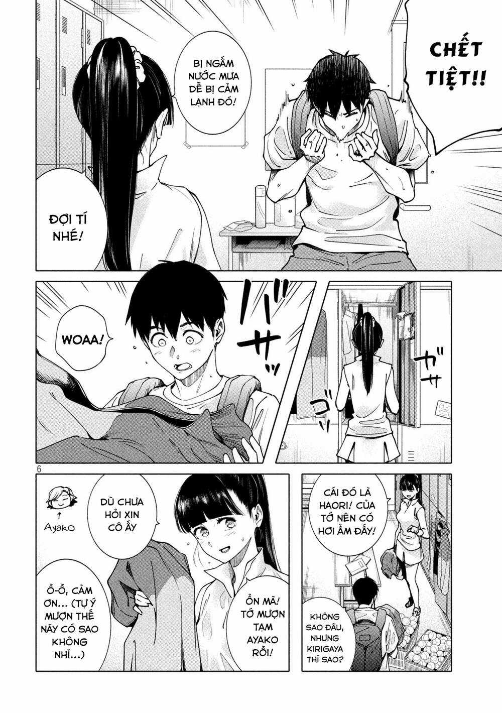 Điều Còn Khó Hơn Cả Việc Giải Đố Chapter 18 trang 7