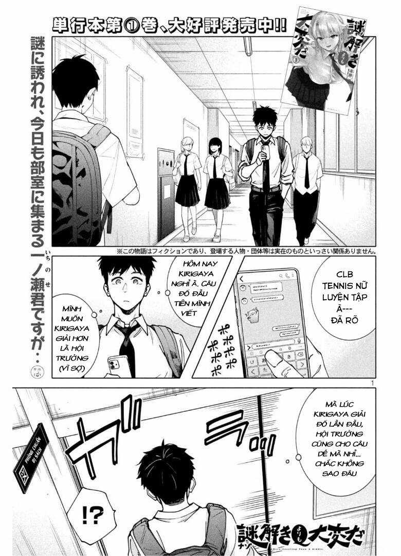 Điều Còn Khó Hơn Cả Việc Giải Đố Chapter 19 trang 2