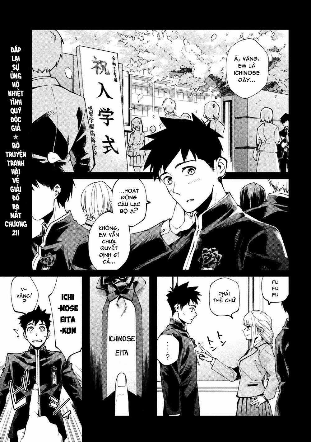 Điều Còn Khó Hơn Cả Việc Giải Đố Chapter 2 trang 2