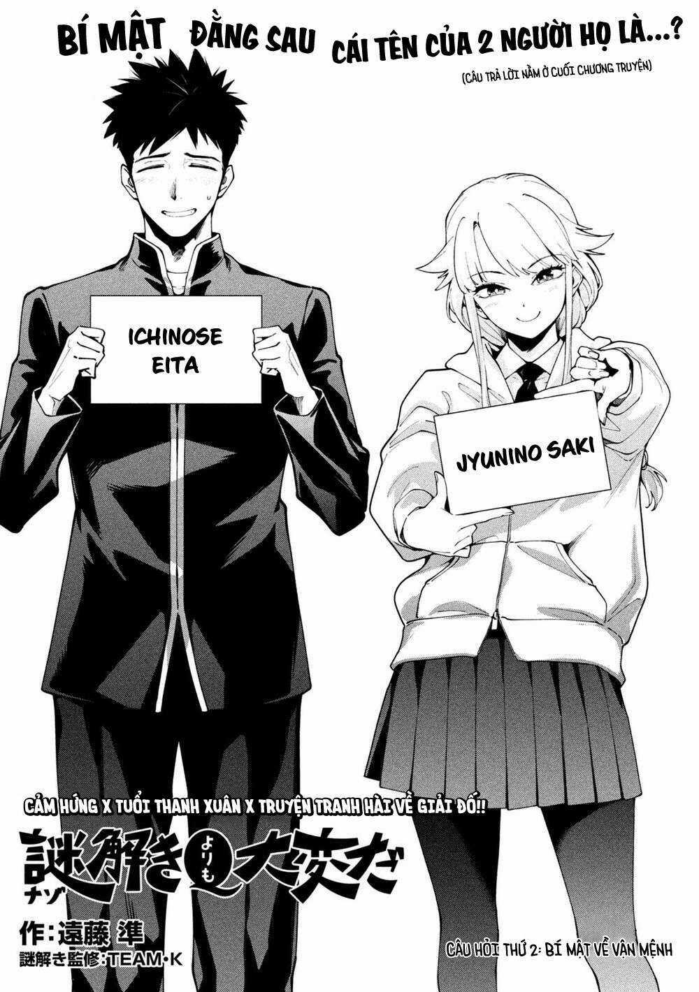 Điều Còn Khó Hơn Cả Việc Giải Đố Chapter 2 trang 4