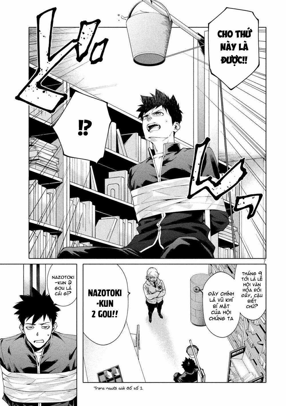 Điều Còn Khó Hơn Cả Việc Giải Đố Chapter 2 trang 8