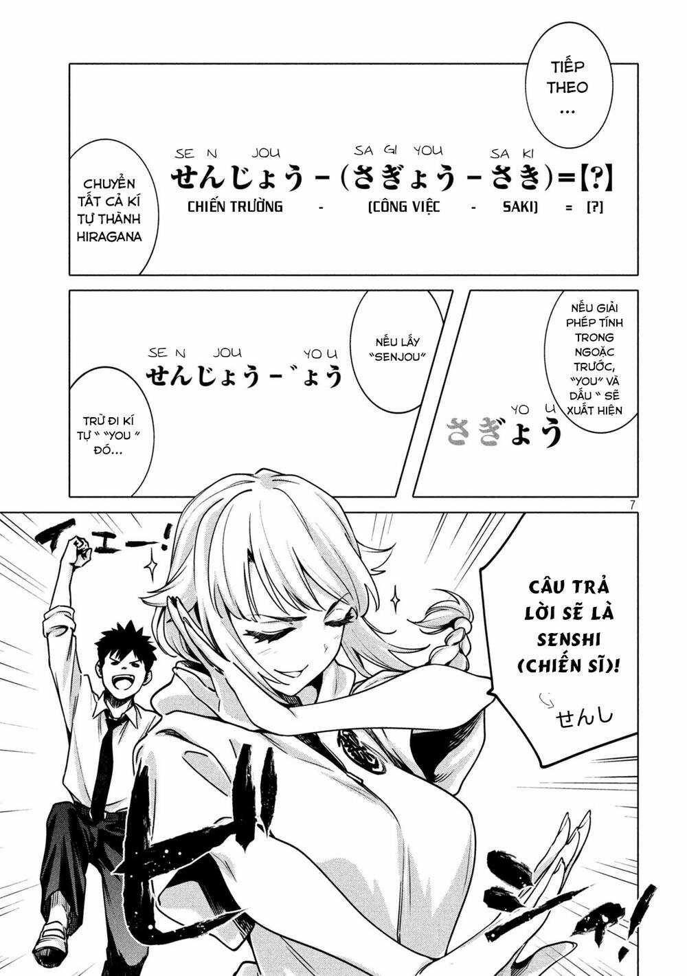 Điều Còn Khó Hơn Cả Việc Giải Đố Chapter 21 trang 8