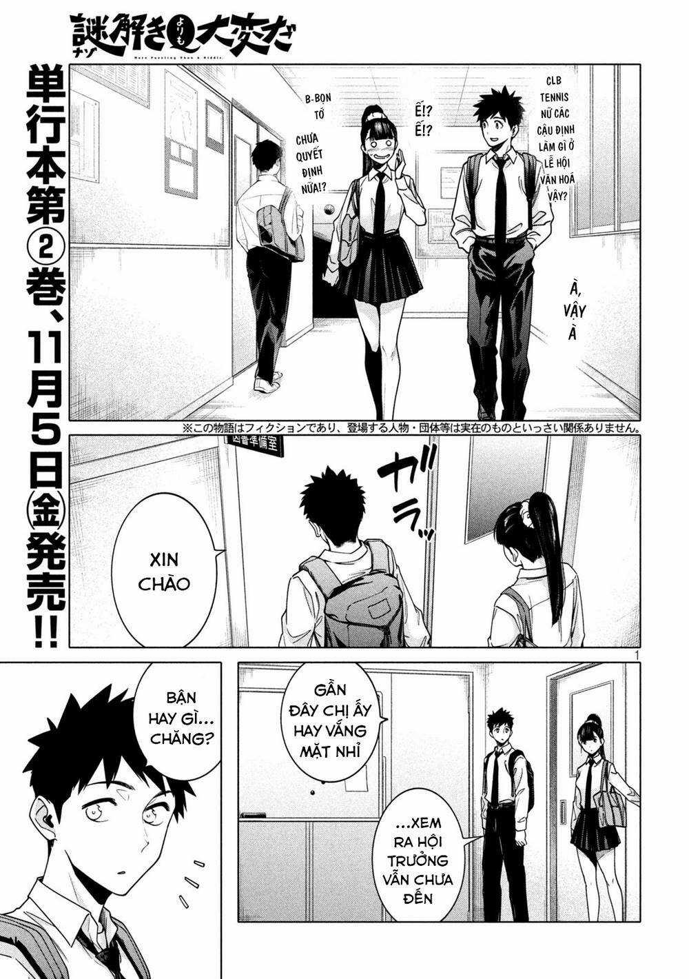 Điều Còn Khó Hơn Cả Việc Giải Đố Chapter 23 trang 2