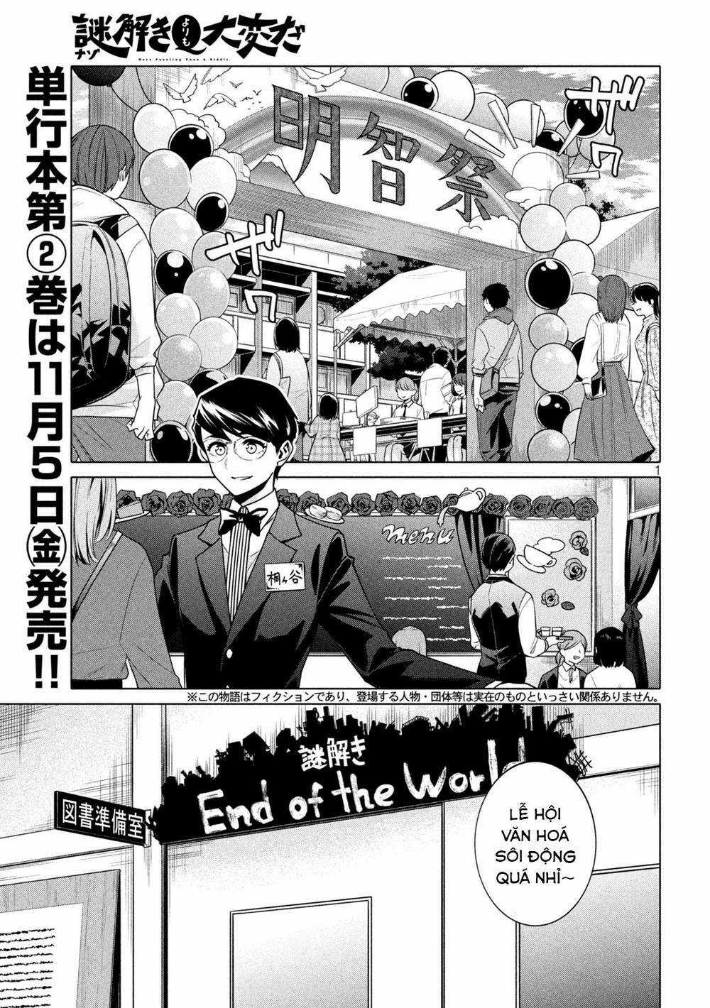 Điều Còn Khó Hơn Cả Việc Giải Đố Chapter 24 trang 2