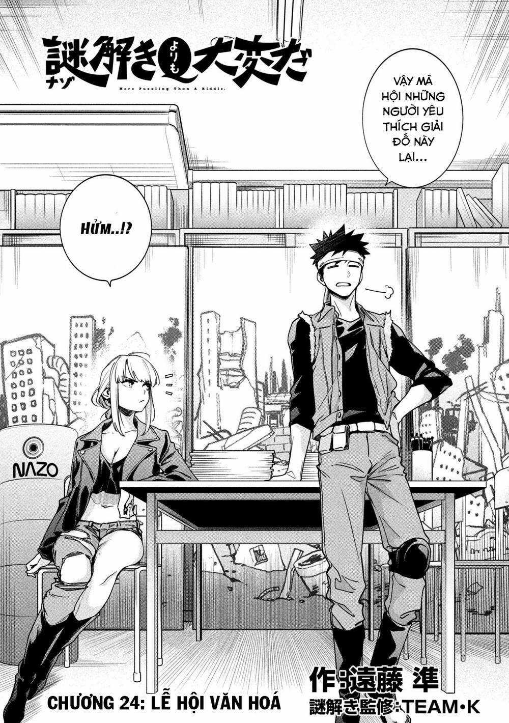 Điều Còn Khó Hơn Cả Việc Giải Đố Chapter 24 trang 3