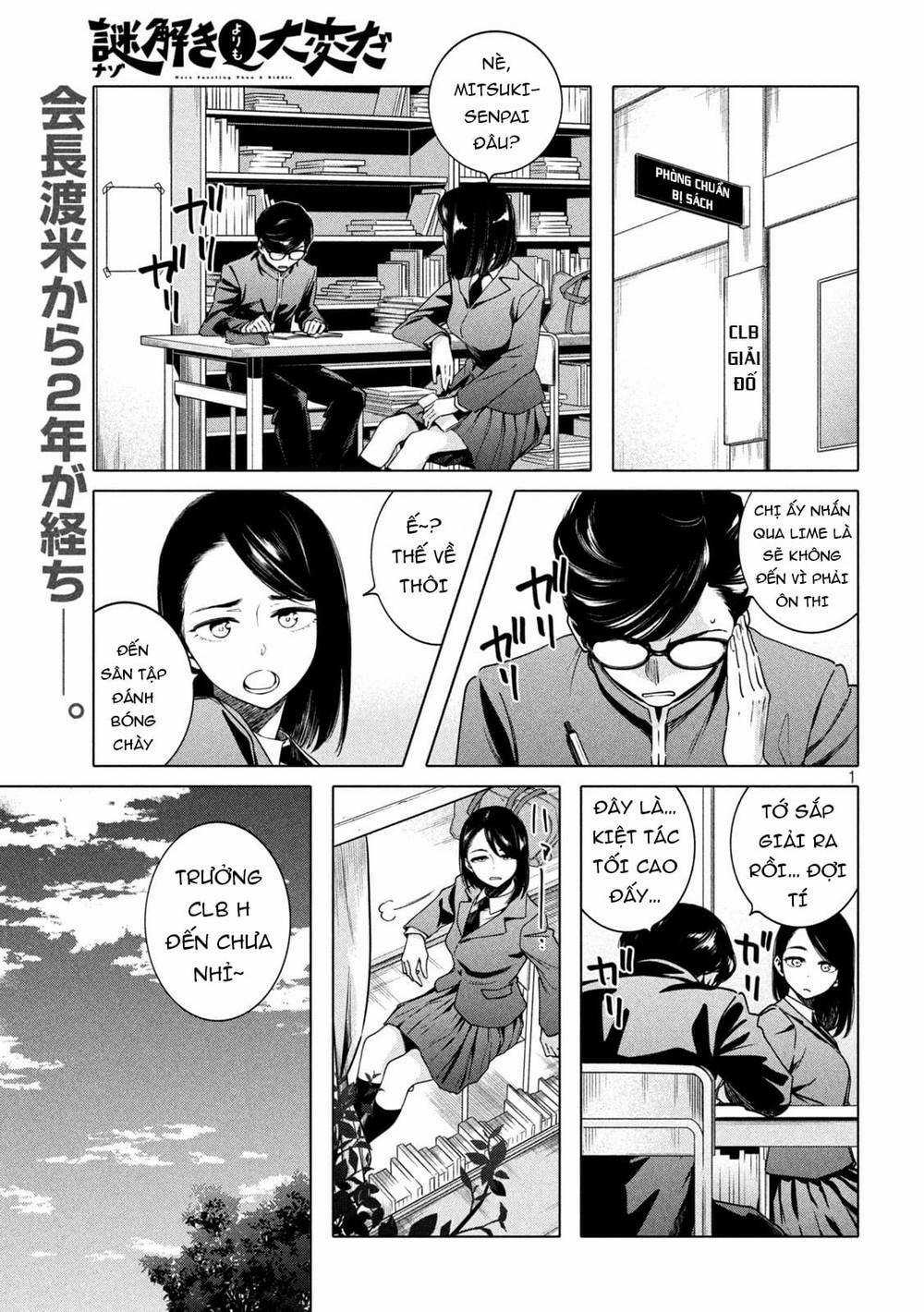 Điều Còn Khó Hơn Cả Việc Giải Đố Chapter 26 trang 2