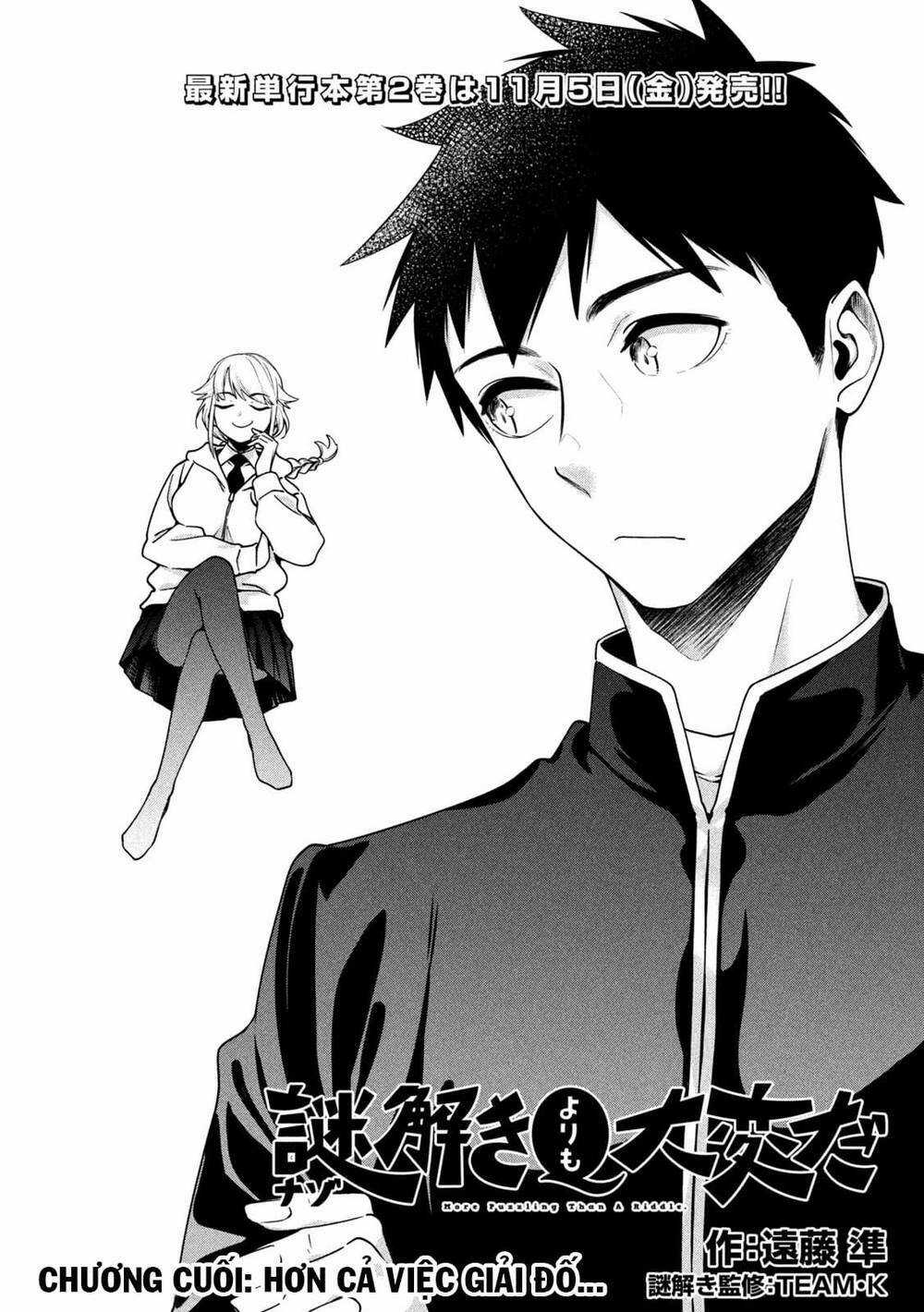 Điều Còn Khó Hơn Cả Việc Giải Đố Chapter 26 trang 3