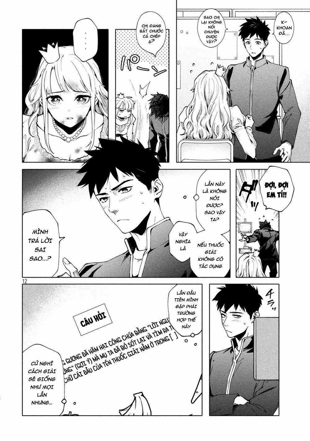 Điều Còn Khó Hơn Cả Việc Giải Đố Chapter 3 trang 13