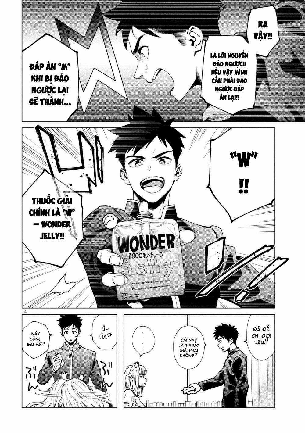 Điều Còn Khó Hơn Cả Việc Giải Đố Chapter 3 trang 15