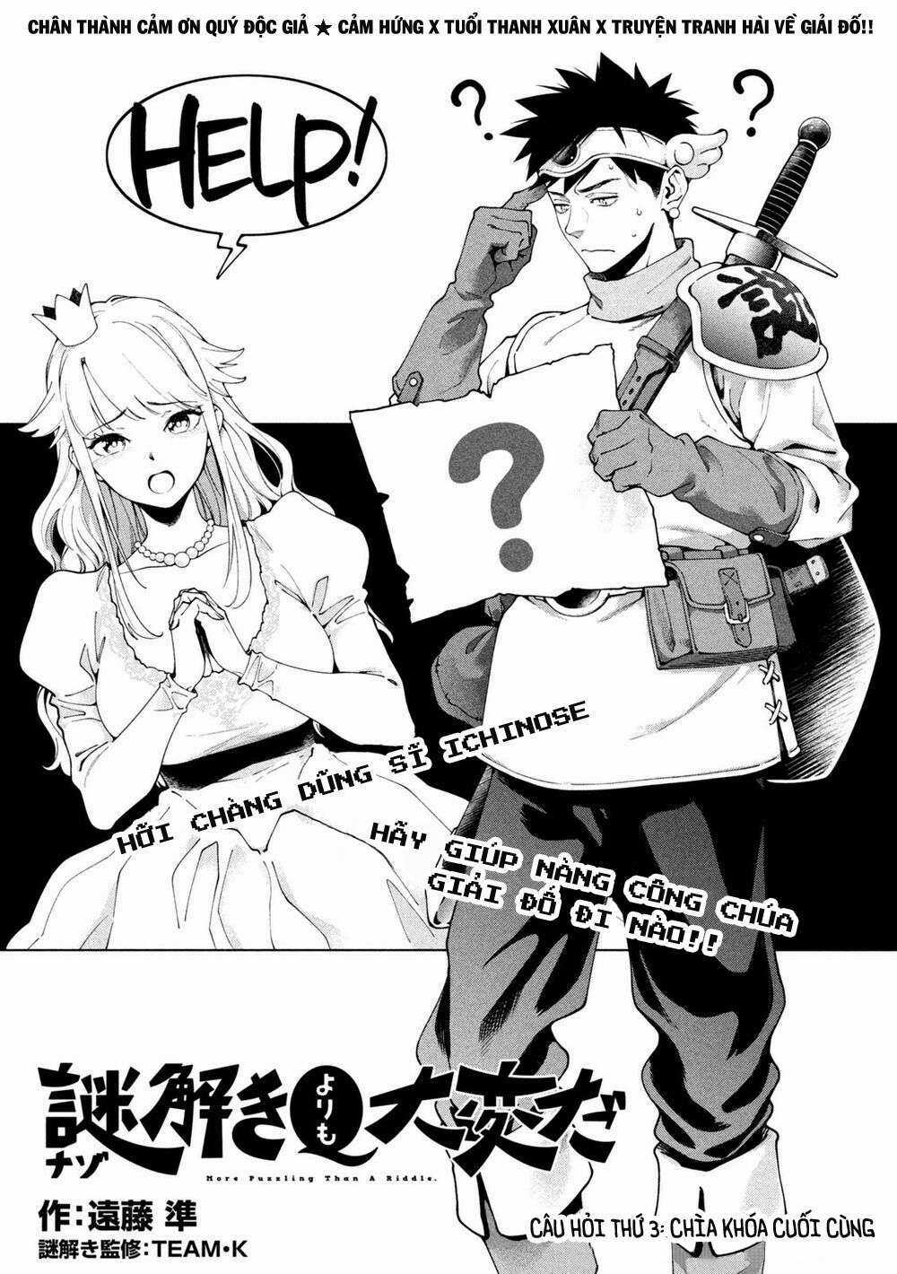 Điều Còn Khó Hơn Cả Việc Giải Đố Chapter 3 trang 2