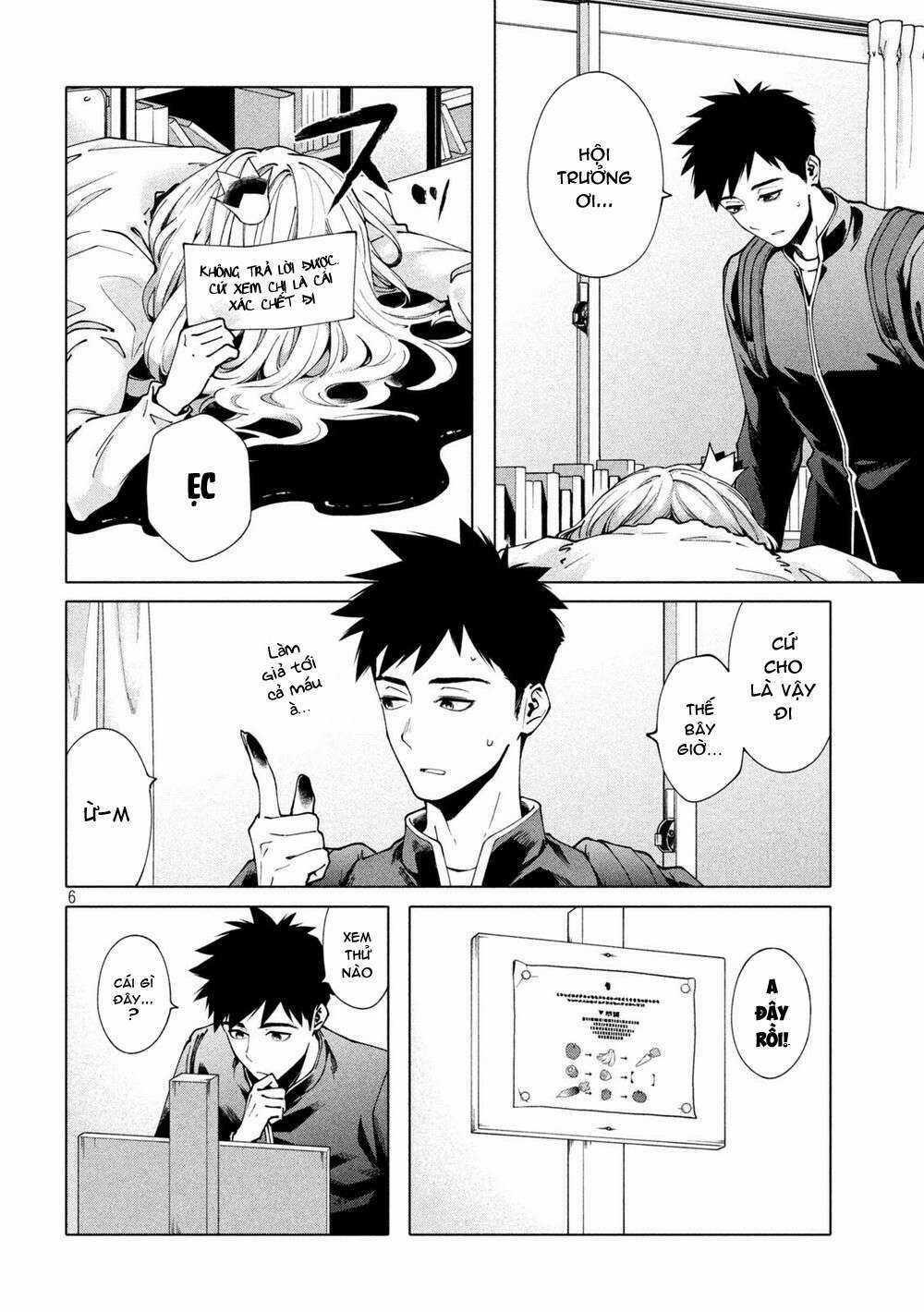 Điều Còn Khó Hơn Cả Việc Giải Đố Chapter 3 trang 7