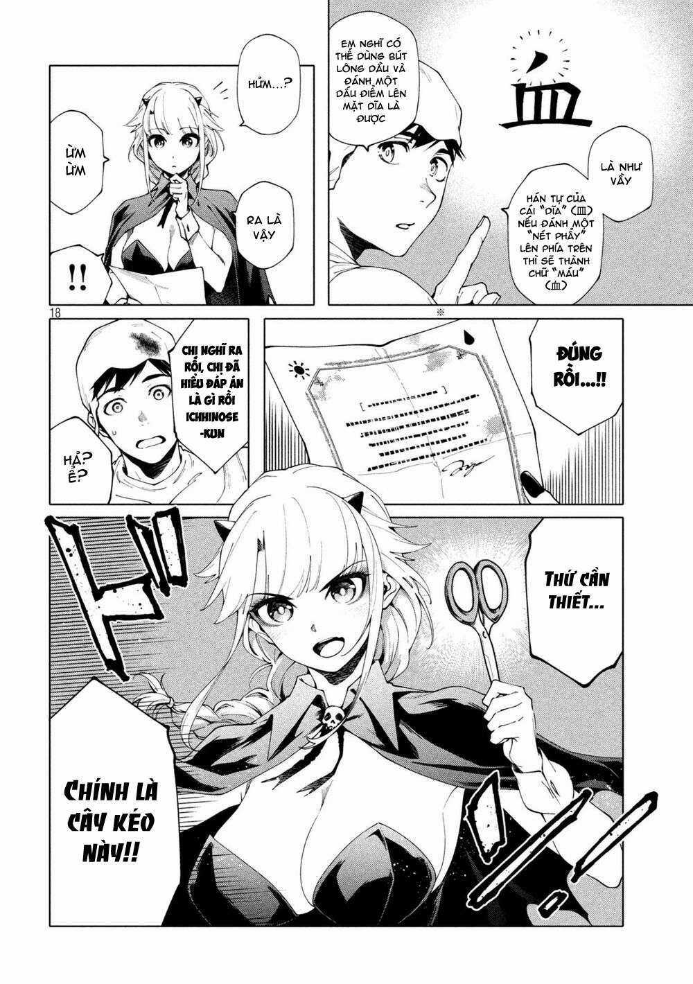 Điều Còn Khó Hơn Cả Việc Giải Đố Chapter 4 trang 19