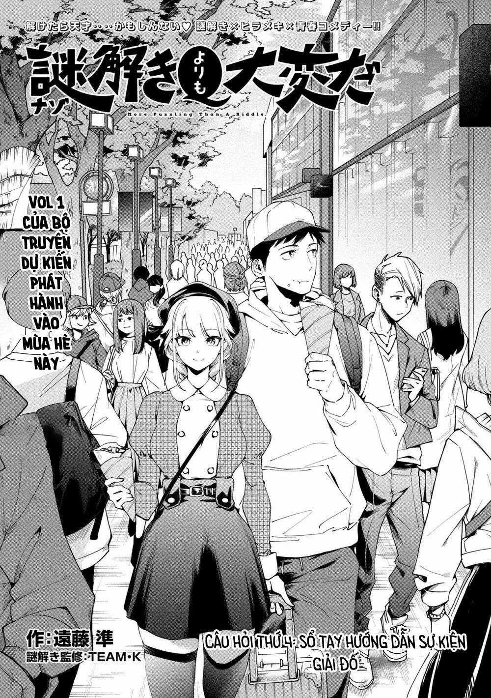 Điều Còn Khó Hơn Cả Việc Giải Đố Chapter 4 trang 2