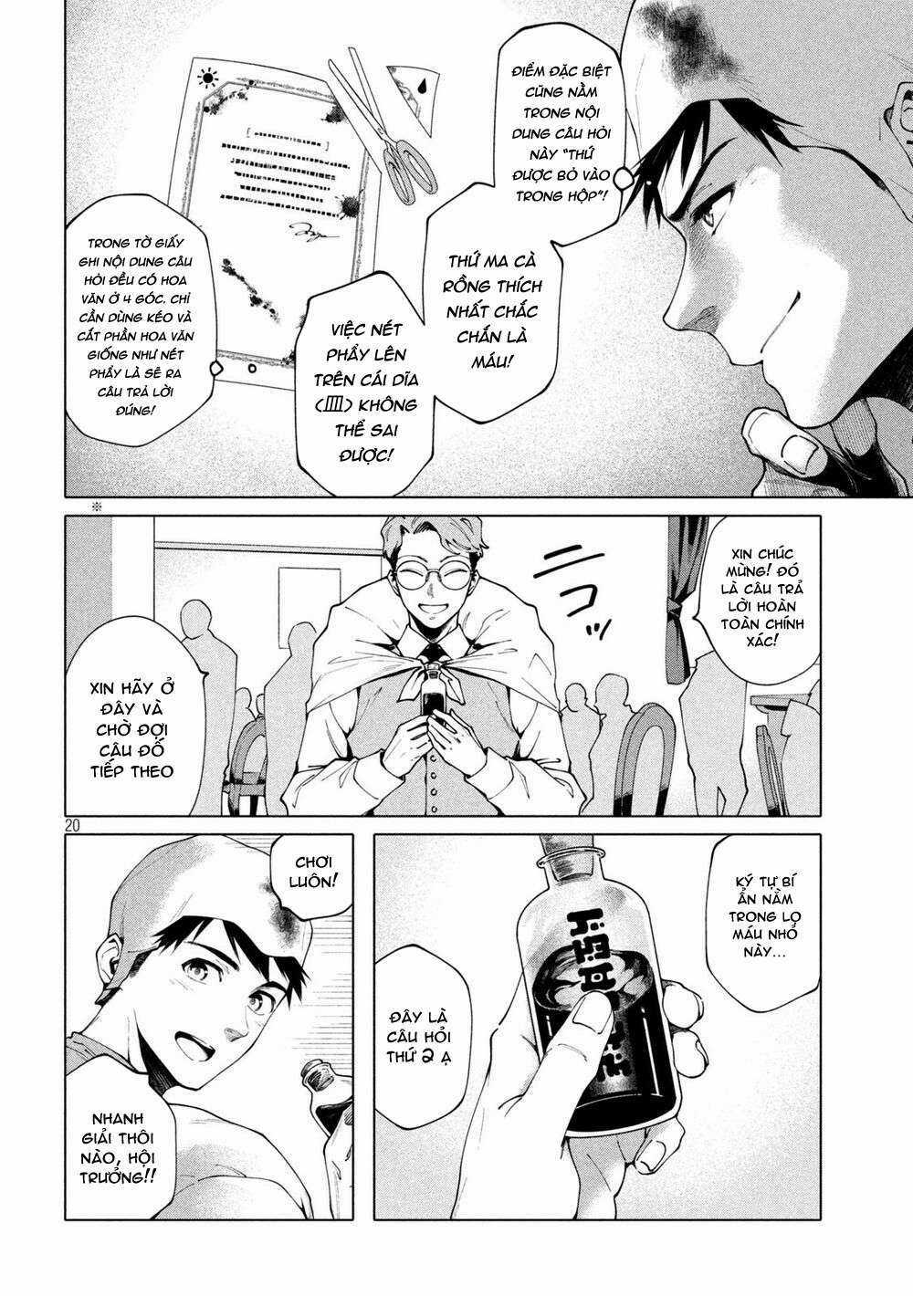 Điều Còn Khó Hơn Cả Việc Giải Đố Chapter 4 trang 21