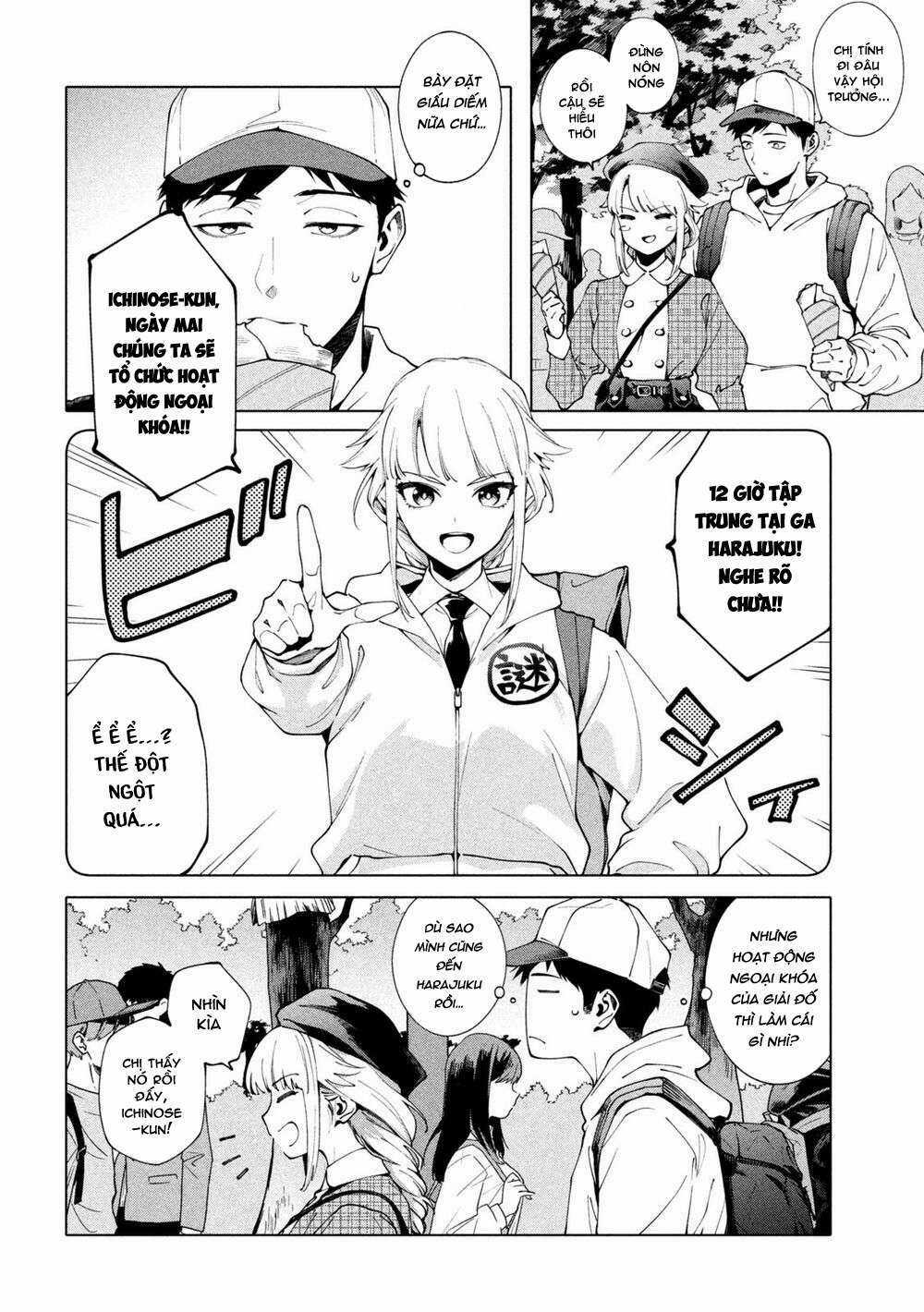 Điều Còn Khó Hơn Cả Việc Giải Đố Chapter 4 trang 3