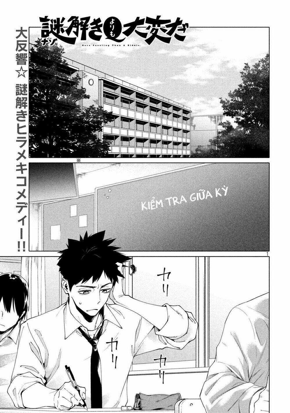 Điều Còn Khó Hơn Cả Việc Giải Đố Chapter 5 trang 2