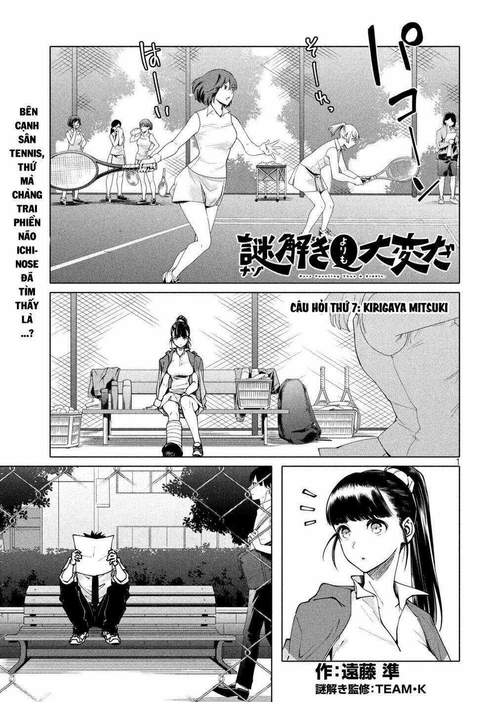 Điều Còn Khó Hơn Cả Việc Giải Đố Chapter 7 trang 2