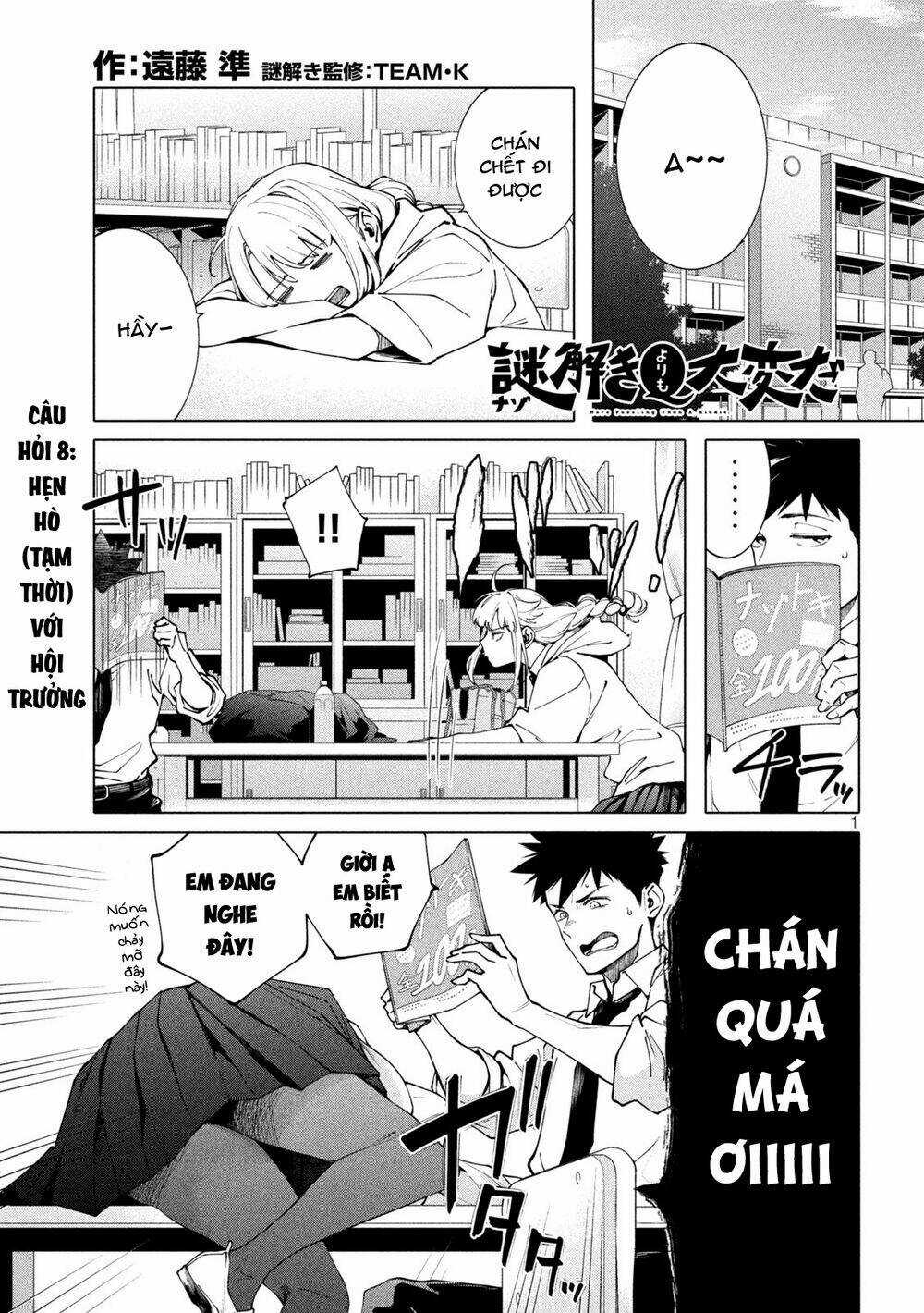 Điều Còn Khó Hơn Cả Việc Giải Đố Chapter 8 trang 2