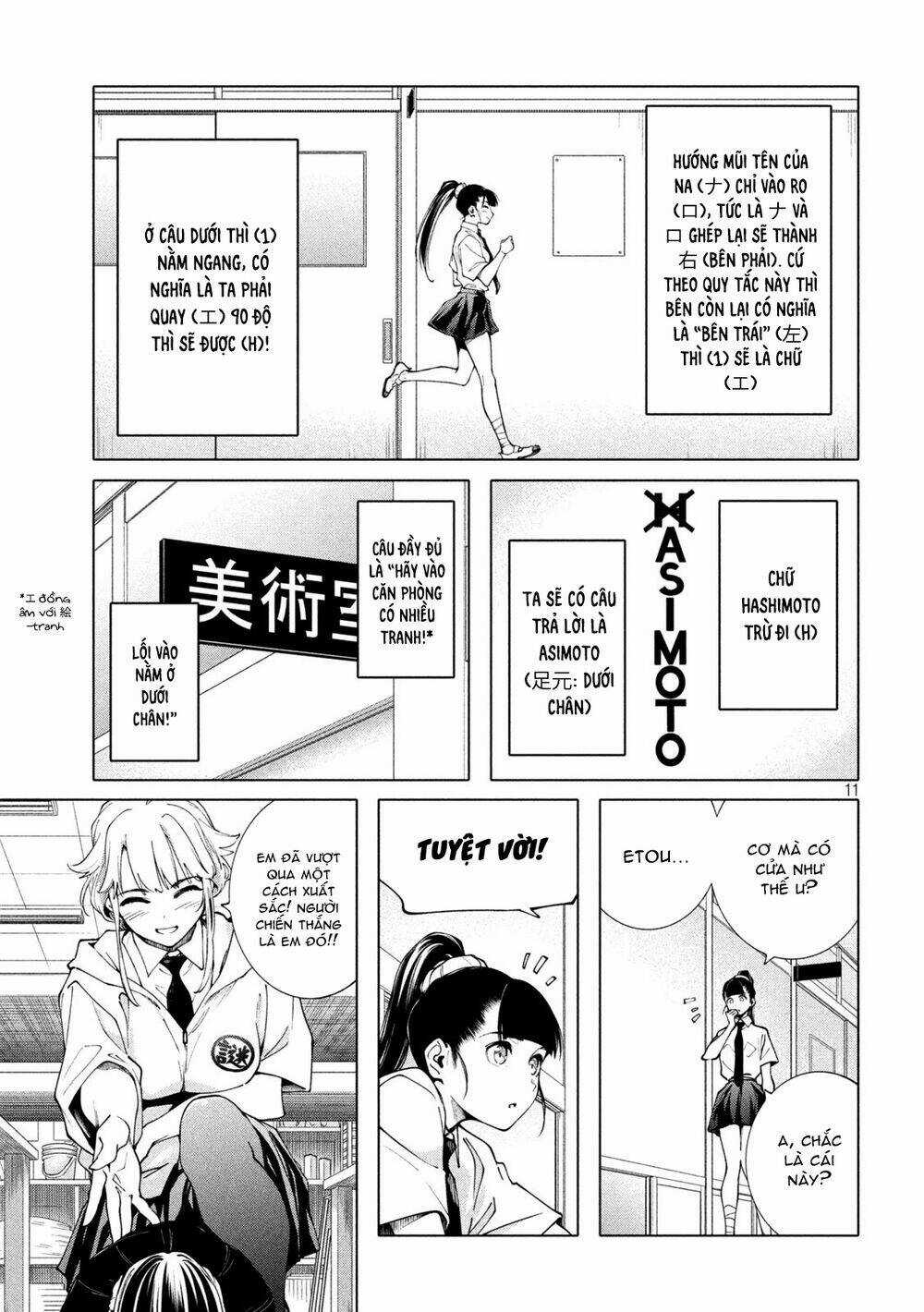 Điều Còn Khó Hơn Cả Việc Giải Đố Chapter 9 trang 12