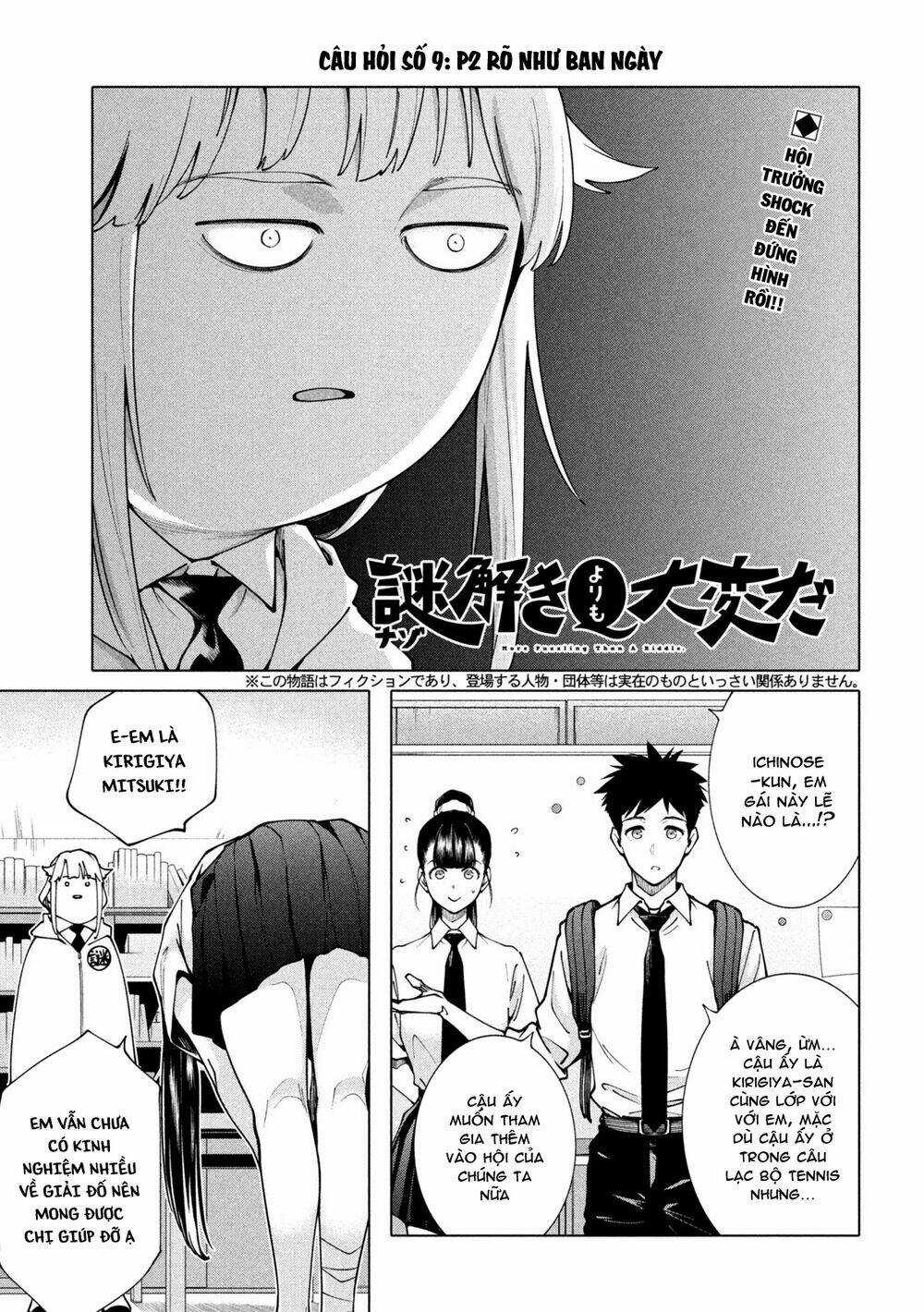 Điều Còn Khó Hơn Cả Việc Giải Đố Chapter 9 trang 2