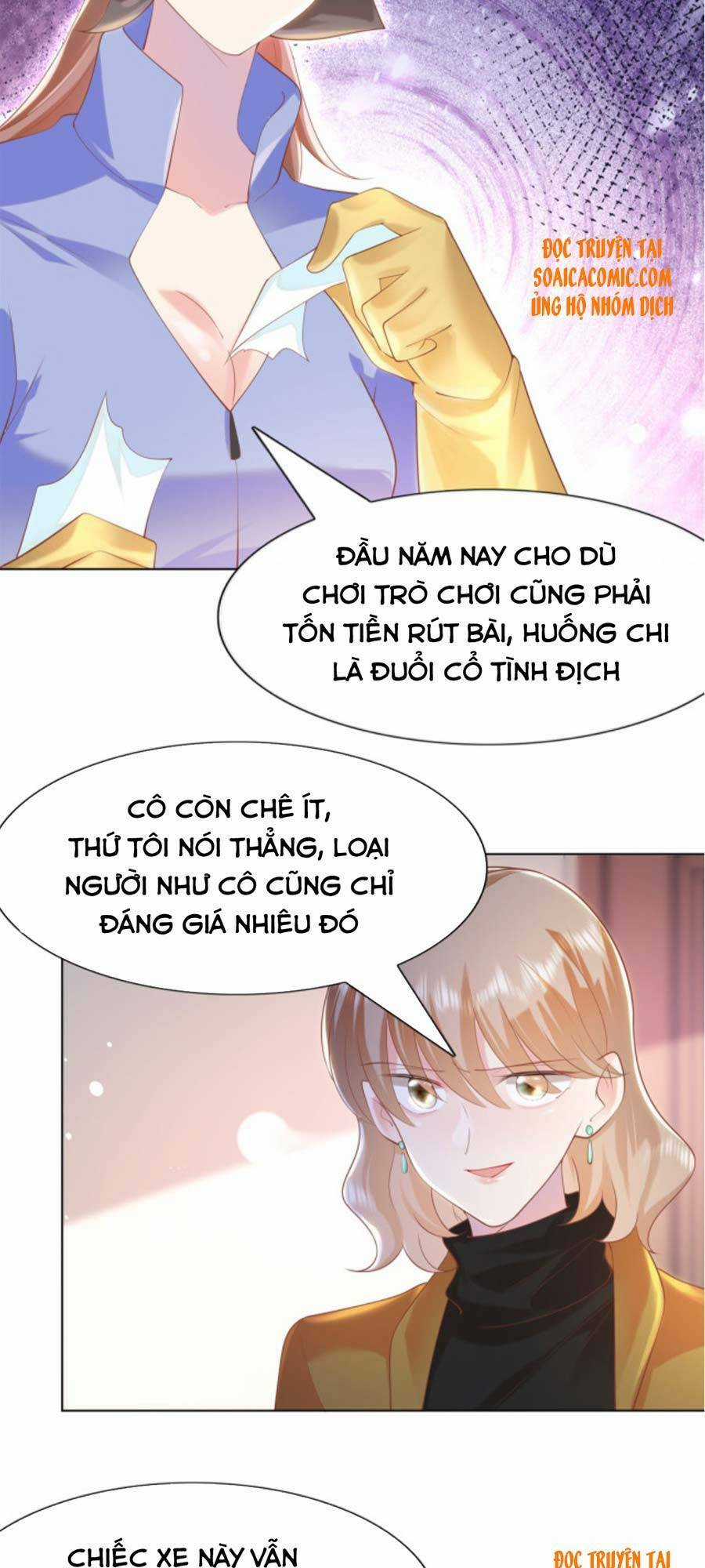 Diêu Diêu Yêu Dấu, Cuối Cùng Sủng Được Em Rồi Chapter 36 trang 1