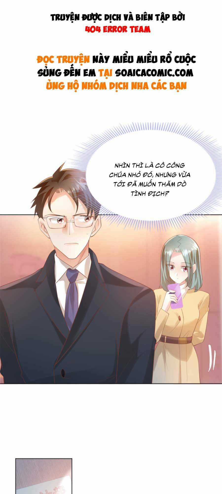 Diêu Diêu Yêu Dấu, Cuối Cùng Sủng Được Em Rồi Chapter 40 trang 0