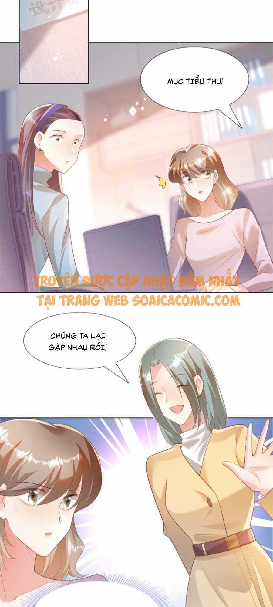 Diêu Diêu Yêu Dấu, Cuối Cùng Sủng Được Em Rồi Chapter 40 trang 1