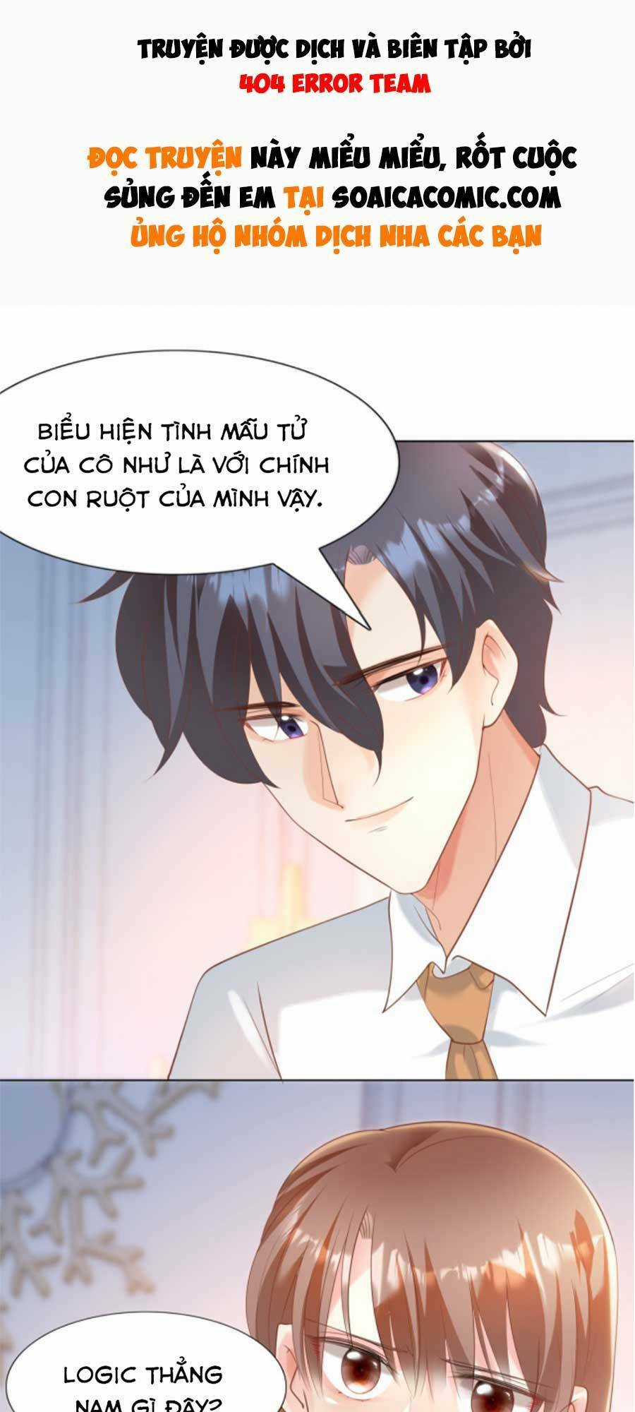Diêu Diêu Yêu Dấu, Cuối Cùng Sủng Được Em Rồi Chapter 42 trang 0