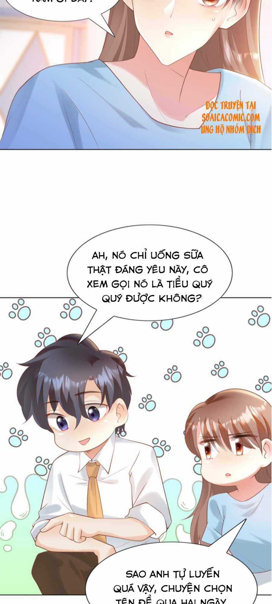 Diêu Diêu Yêu Dấu, Cuối Cùng Sủng Được Em Rồi Chapter 42 trang 1
