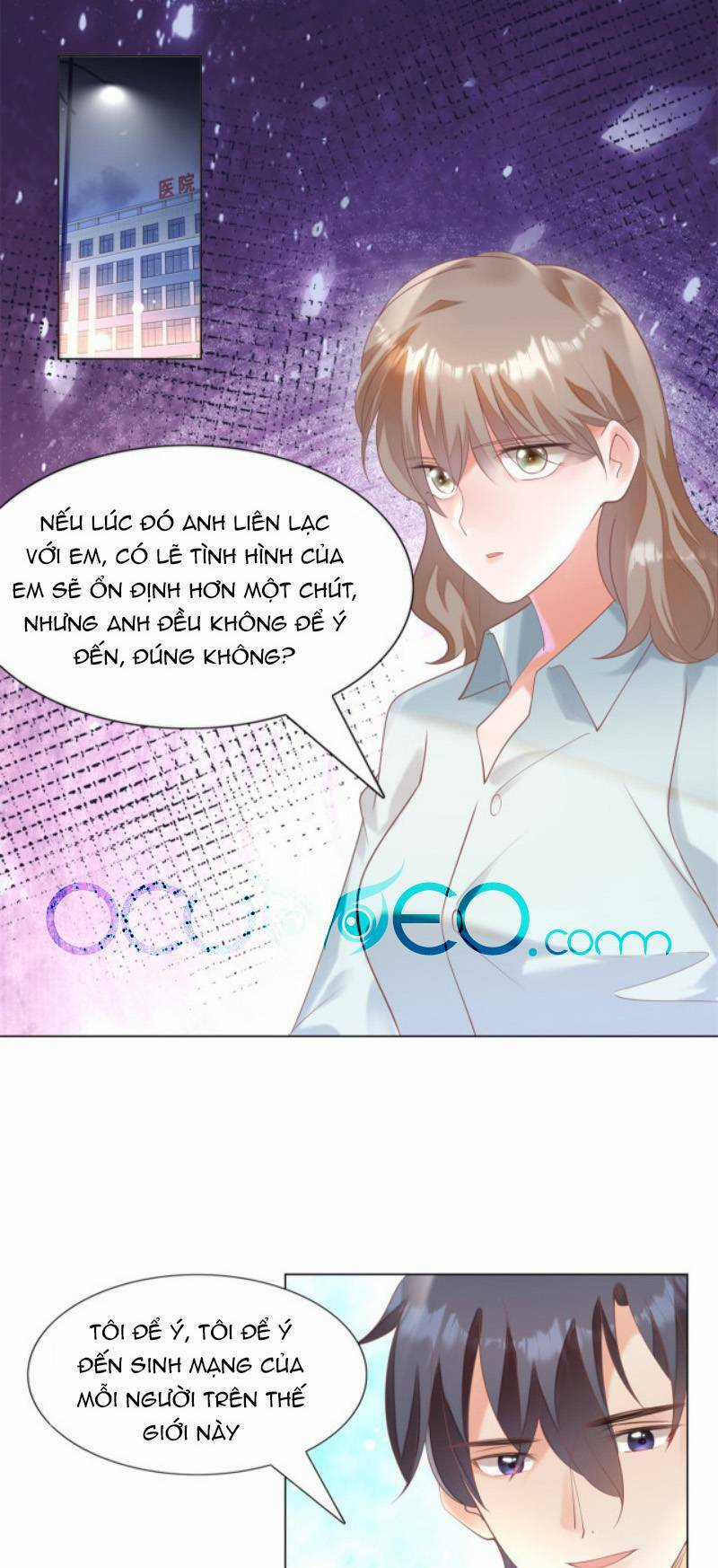 Diêu Diêu Yêu Dấu, Cuối Cùng Sủng Được Em Rồi Chapter 57 trang 0
