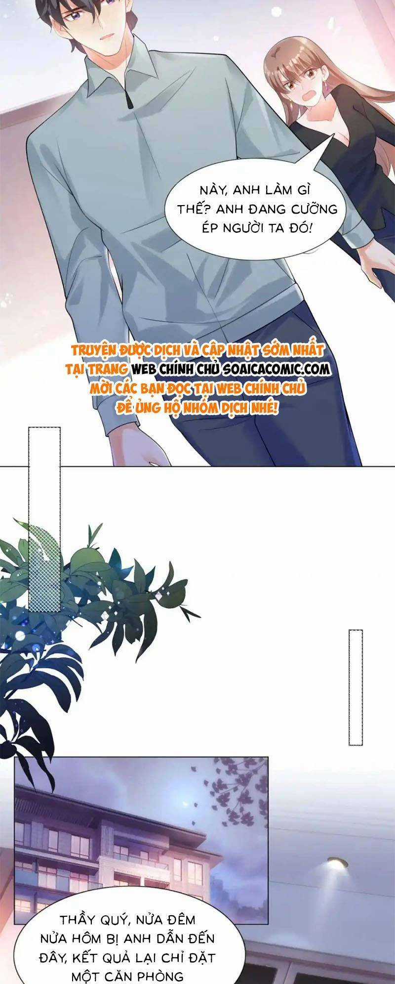 Diêu Diêu Yêu Dấu, Cuối Cùng Sủng Được Em Rồi Chapter 59 trang 1