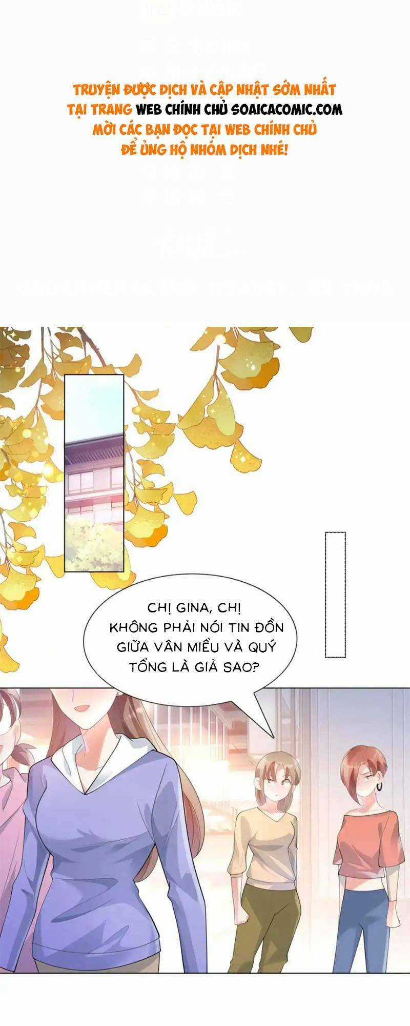 Diêu Diêu Yêu Dấu, Cuối Cùng Sủng Được Em Rồi Chapter 60 trang 0