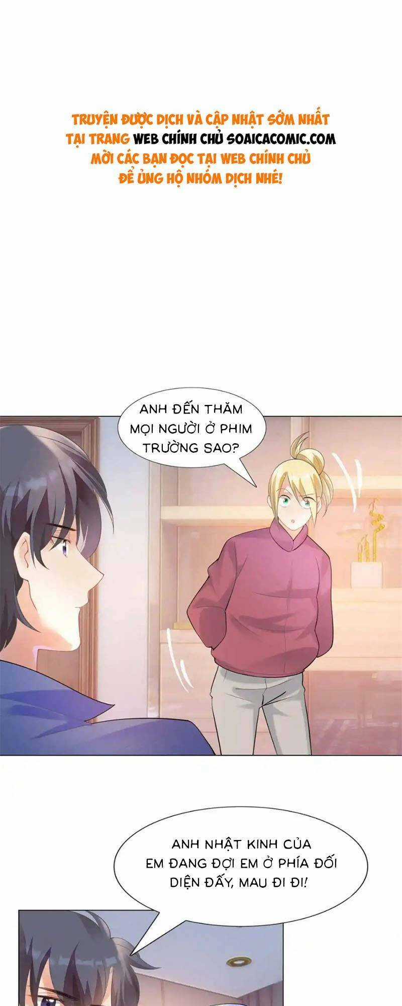 Diêu Diêu Yêu Dấu, Cuối Cùng Sủng Được Em Rồi Chapter 61 trang 0
