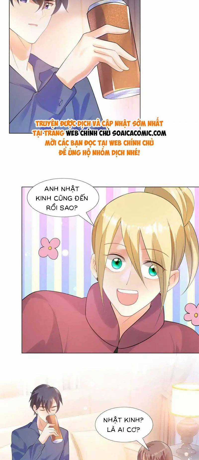 Diêu Diêu Yêu Dấu, Cuối Cùng Sủng Được Em Rồi Chapter 61 trang 1